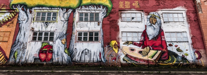 Улица Октябрьская