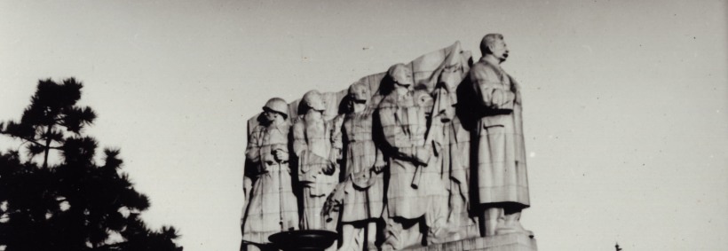 Памятник Сталину