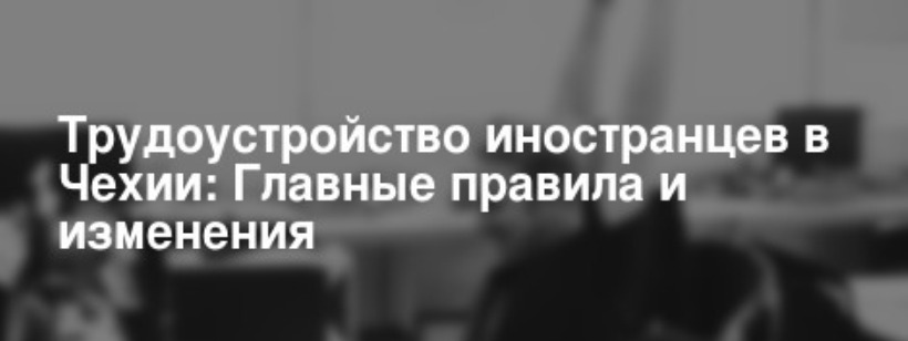 Текст, Метр