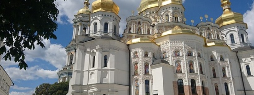 Киево-Печерская Лавра