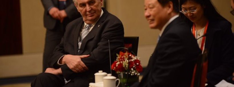 Событие, Счетчик