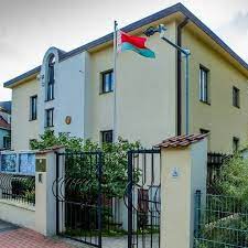 Посольство, разное