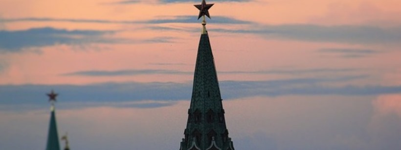 Московский Кремль