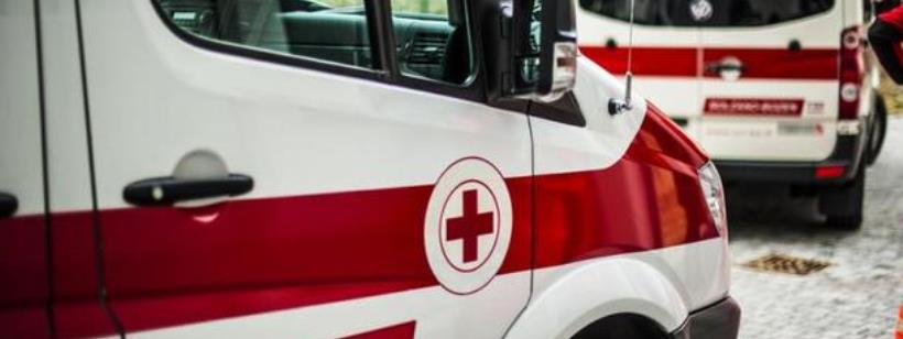 Скорая помощь