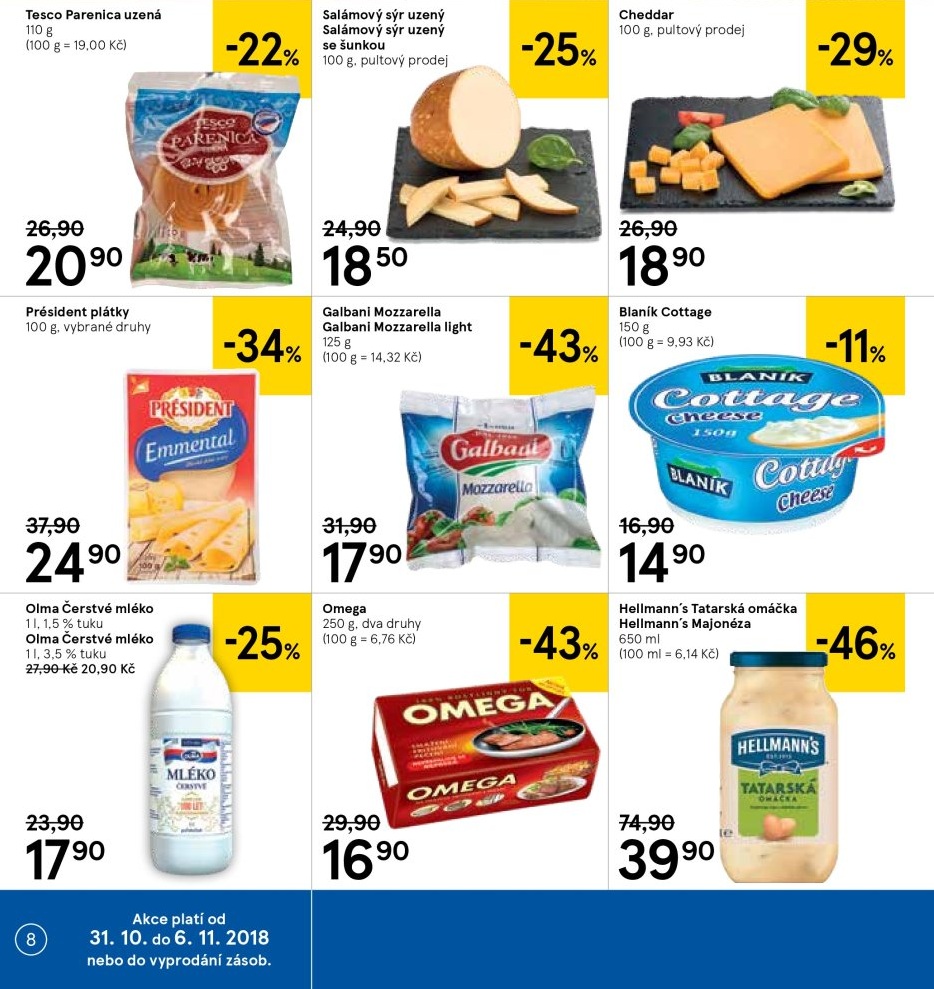 Супермаркеты в Праге