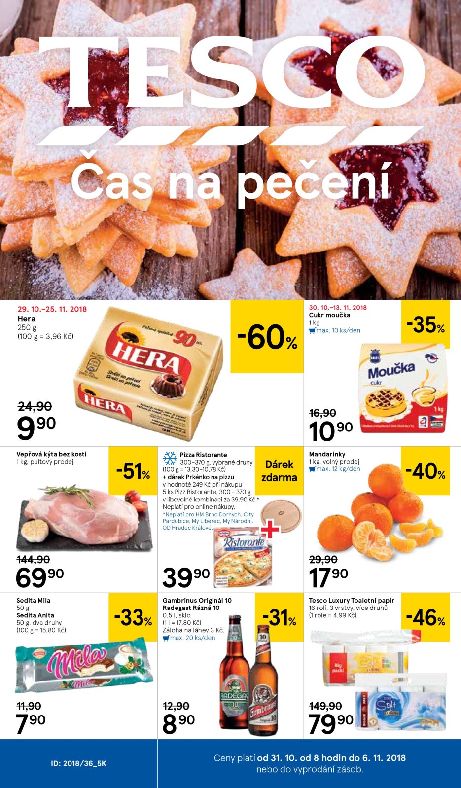 Супермаркеты в Праге