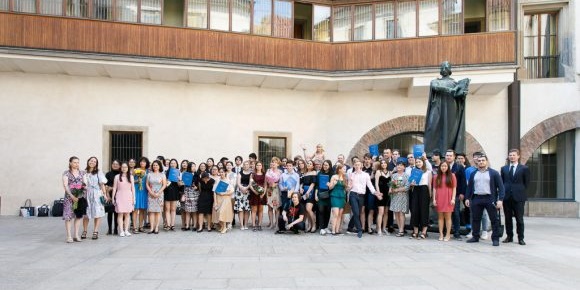 Образовательный центр Прага-Гостиварж