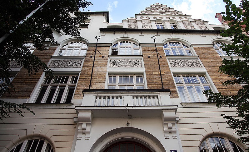 Институт языковой и профессиональной подготовки при Карловом университете (ИЯПП КУ)