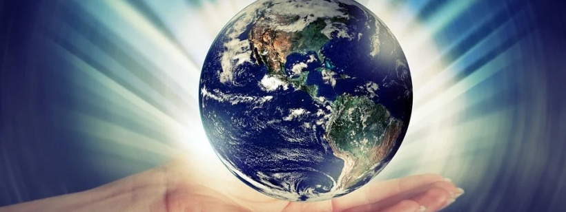 Земля, подходит