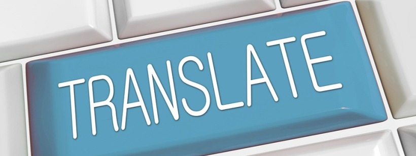 Текст, Дорожный знак