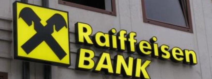 Дорожный знак