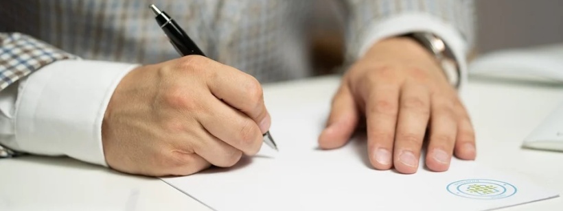 Юрист, Юриспруденция