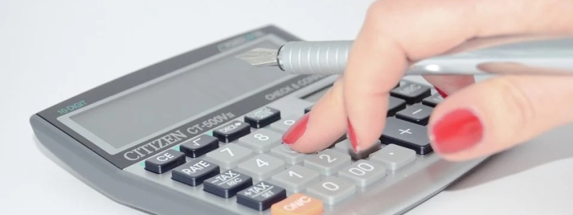 Налог, Самовычисление