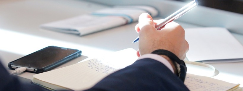 Школа, Статья