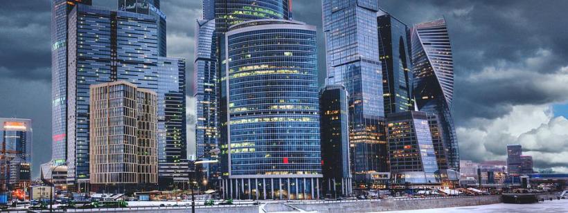 Москва, Центральная Россия