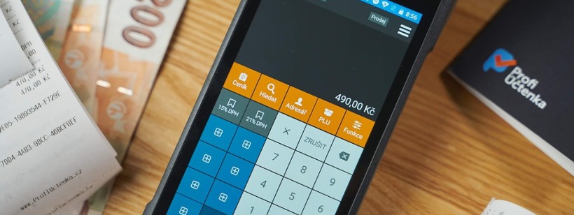 Финансы, Квитанция