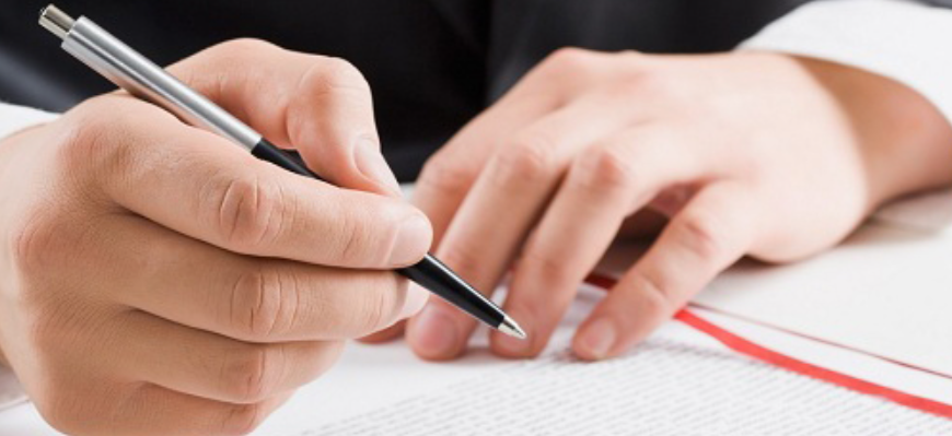 Контракт, Бизнес-план