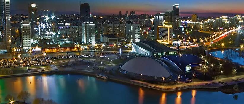 Минск, Страна Мини-музей