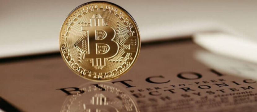 Binance, Криптовалюта