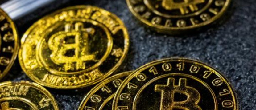 Криптовалюта, Биткойн