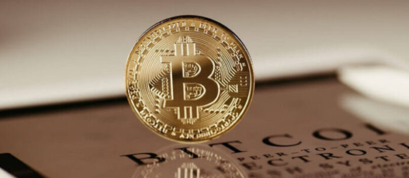 Binance, Биткойн