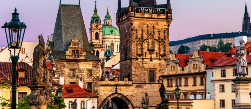 Карлов Мост