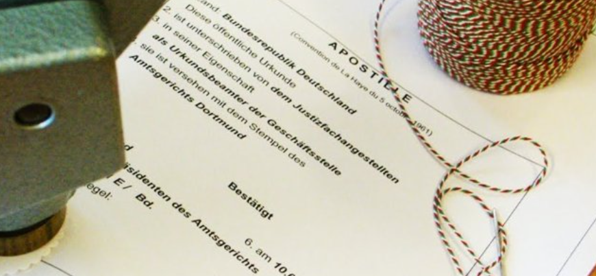 Проставление апостиля