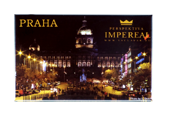 Сувениры Perspektiva Impereal