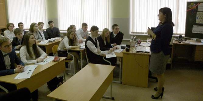 Учимся планировать бюджет в школах Чехии Учимся планировать бюджет в школах Чехии