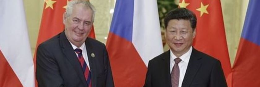 Чехия и Китай теперь сотрудники