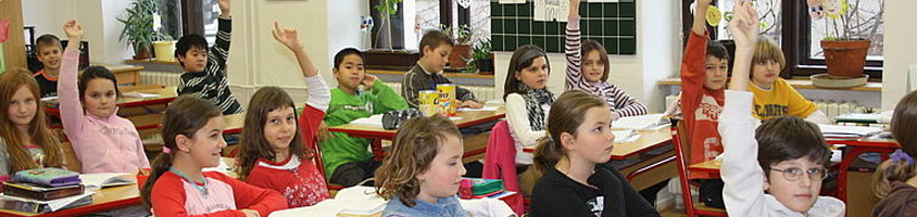 Образование в Чехии, обучение в Праге