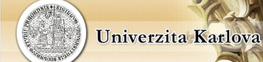 Карлов университет в Чехии