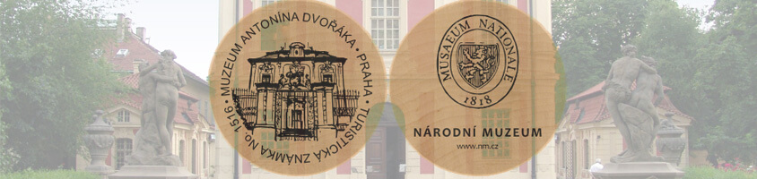 Музей Антонина Дворжака в Праге Музей Антонина Дворжака в Праге