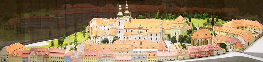 Музей в Праге Страговская картинная галерея в Праге