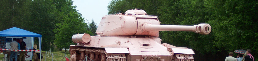 Военно-исторический музей в Праге Военно-исторический музей в Праге