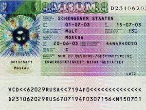 Виза в Чехию Виза в Чехию