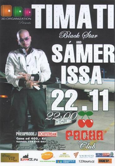 Плакат, Флаер