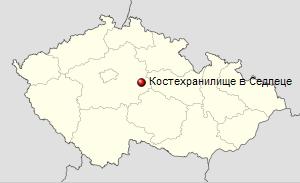 Костехранилище в Седлеце, карта