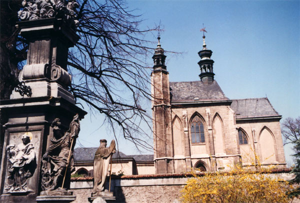 Костехранилище в Седлеце