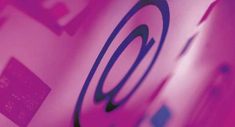 Информационные электронные ящики