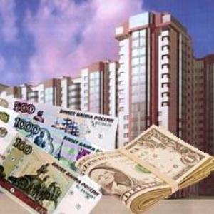 Нецелевая ипотека в Чехии