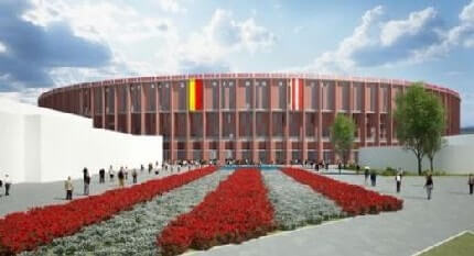 Новый стадион выглядит монументально