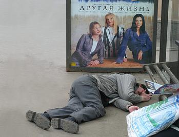 Недвижимость в Чехии Иммиграция в Чехию Образование в Чехии Открытие фирмы в Чехии