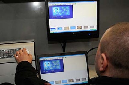 Долгосрочные визы по Интернету