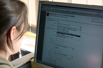 Долгосрочные визы по Интернету