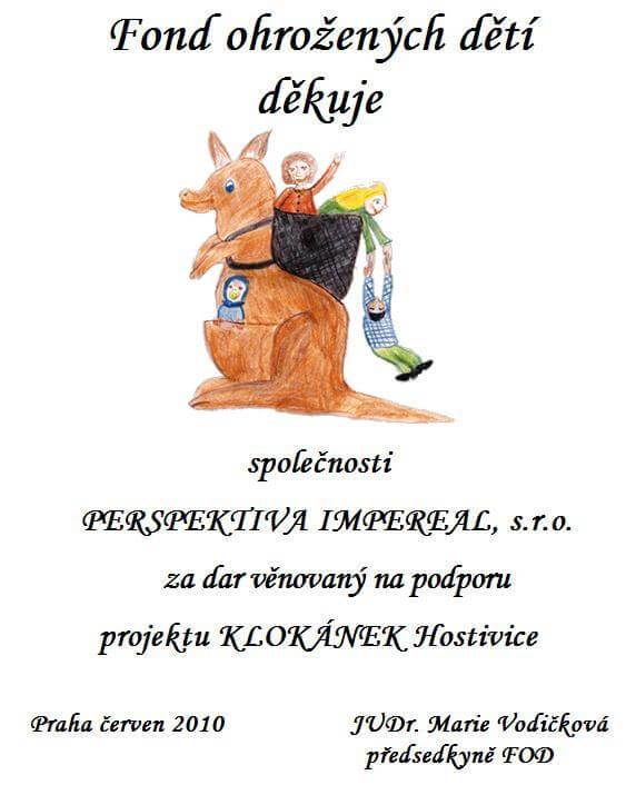 Спонсорство Perspektiva Impereal