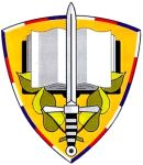 Университет обороны в Брно в Чехии