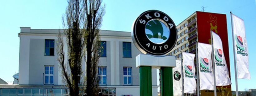 «Автомобильный» город Чехии