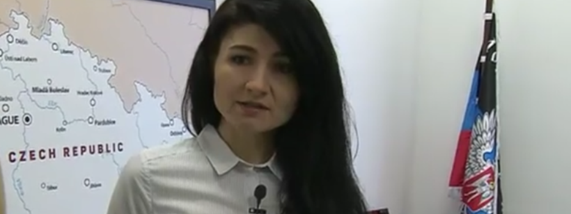 В Чехии закрыто консульство самопровозглашенной ДНР