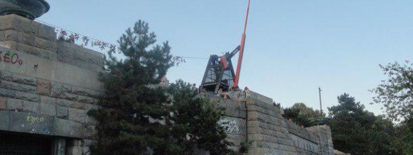 Внешний вид вокруг пражского метронома в Чехии, скоро изменится